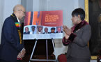 African Nova Scotian Affairs Minister Percy Paris and Lt.-Gov. Mayann Francis unveil this year's African Heritage Month poster.